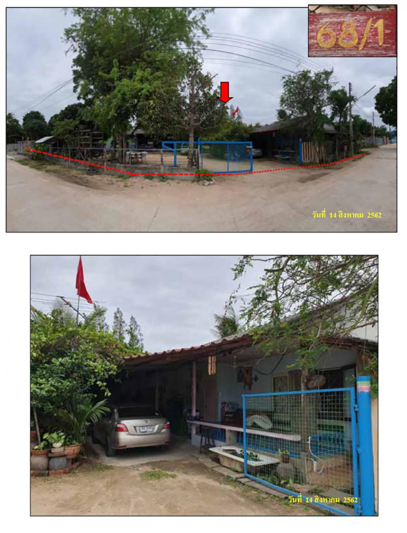 บ้านเดี่ยวหลุดจำนอง ธ.ธนาคารกรุงไทย ชลบุรี บางละมุง ตะเคียนเตี้ย