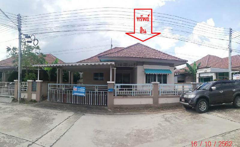 บ้านเดี่ยวหลุดจำนอง ธ.ธนาคารกรุงไทย ชลบุรี สัตหีบ พลูตาหลวง