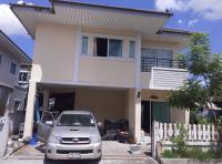 บ้านเดี่ยวหลุดจำนอง ธ.ธนาคารกรุงไทย ชลบุรี พานทอง หนองหงษ์