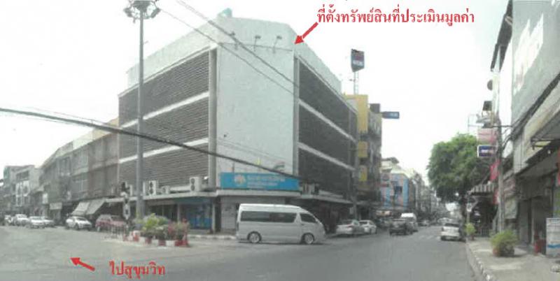 อาคารพาณิชย์หลุดจำนอง ธ.ธนาคารกรุงไทย ชลบุรี เมืองชลบุรี บางปลาสร้อย