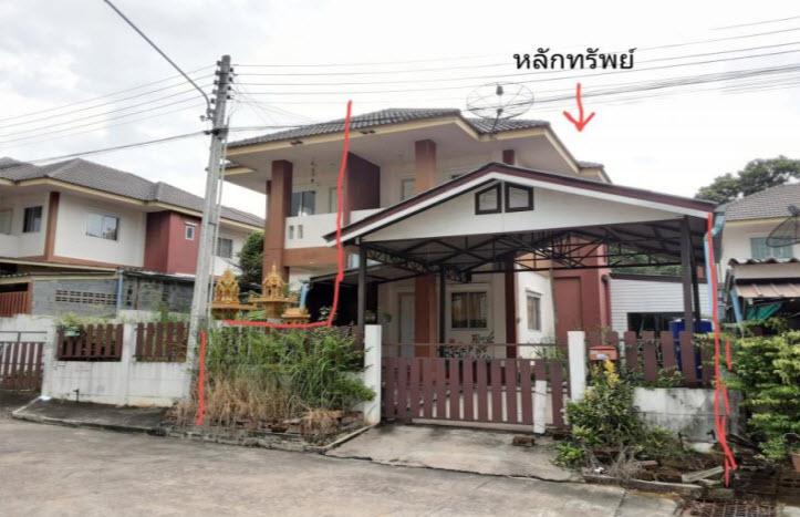 บ้านแฝดหลุดจำนอง ธ.ธนาคารกรุงไทย ชลบุรี ศรีราชา บ่อวิน