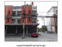 ที่ดินพร้อมสิ่งปลูกสร้างหลุดจำนอง ธ.ธนาคารออมสิน ชลบุรี ศรีราชา หนองขาม