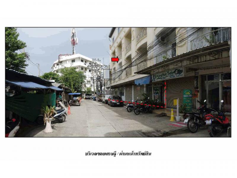 ที่ดินพร้อมสิ่งปลูกสร้างหลุดจำนอง ธ.ธนาคารออมสิน ชลบุรี บางละมุง หนองปรือ