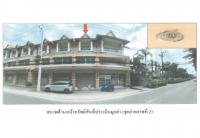ที่ดินพร้อมสิ่งปลูกสร้างหลุดจำนอง ธ.ธนาคารออมสิน ชลบุรี สัตหีบ นาจอมเทียน