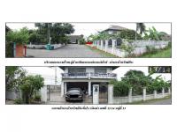 ที่ดินพร้อมสิ่งปลูกสร้างหลุดจำนอง ธ.ธนาคารออมสิน ชลบุรี บางละมุง หนองปรือ