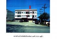 ที่ดินพร้อมสิ่งปลูกสร้างหลุดจำนอง ธ.ธนาคารออมสิน ชลบุรี ศรีราชา บ่อวิน