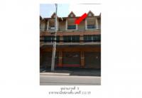 ที่ดินพร้อมสิ่งปลูกสร้างหลุดจำนอง ธ.ธนาคารออมสิน ชลบุรี สัตหีบ นาจอมเทียน
