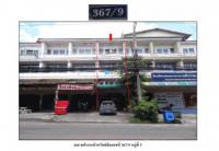 ที่ดินพร้อมสิ่งปลูกสร้างหลุดจำนอง ธ.ธนาคารออมสิน ชลบุรี ศรีราชา สุรศักดิ์