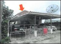 บ้านเดี่ยวหลุดจำนอง ธ.ธนาคารอาคารสงเคราะห์ ชลบุรี สัตหีบ พลูตาหลวง