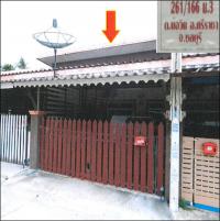 ทาวน์เฮ้าส์หลุดจำนอง ธ.ธนาคารอาคารสงเคราะห์ ชลบุรี ศรีราชา -