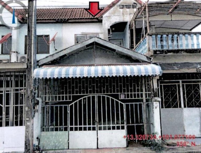 ทาวน์เฮ้าส์หลุดจำนอง ธ.ธนาคารอาคารสงเคราะห์ ชลบุรี บ้านบึง หนองซ้ำซาก