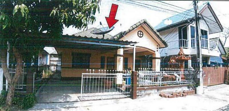 บ้านเดี่ยวหลุดจำนอง ธ.ธนาคารอาคารสงเคราะห์ ชลบุรี ศรีราชา หนองขาม