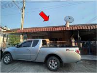 ทาวน์เฮ้าส์หลุดจำนอง ธ.ธนาคารอาคารสงเคราะห์ ชลบุรี บ้านบึง หนองไผ่แก้ว