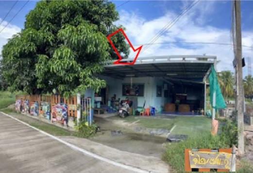 บ้านเดี่ยวหลุดจำนอง ธ.ธนาคารอาคารสงเคราะห์ ชลบุรี บ้านบึง หนองซ้ำซาก