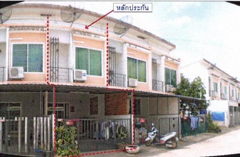 ทาวน์เฮ้าส์หลุดจำนอง ธ.ธนาคารอาคารสงเคราะห์ ชลบุรี ศรีราชา บ่อวิน