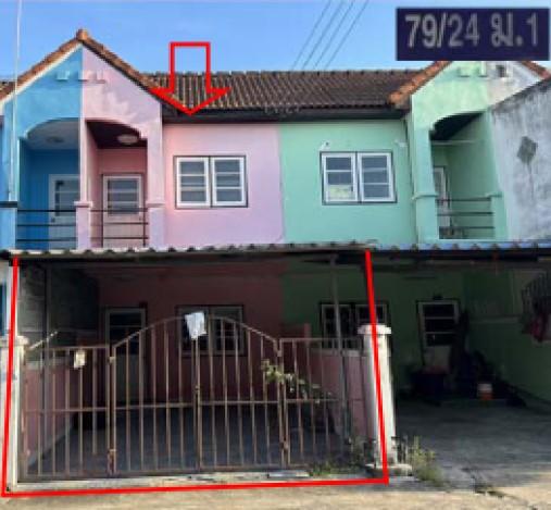 ทาวน์เฮ้าส์หลุดจำนอง ธ.ธนาคารอาคารสงเคราะห์ ชลบุรี บ้านบึง หนองซ้ำซาก