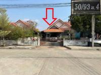 บ้านแฝดหลุดจำนอง ธ.ธนาคารอาคารสงเคราะห์ ชลบุรี เมืองชลบุรี คลองตำหรุ