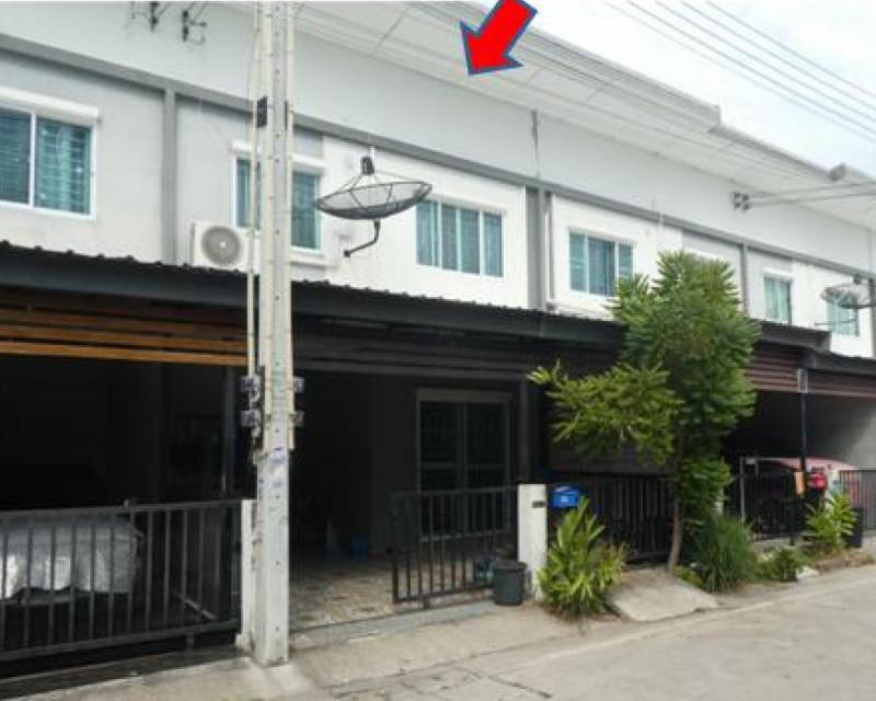 ทาวน์เฮ้าส์หลุดจำนอง ธ.ธนาคารอาคารสงเคราะห์ ชลบุรี พานทอง บ้านเก่า