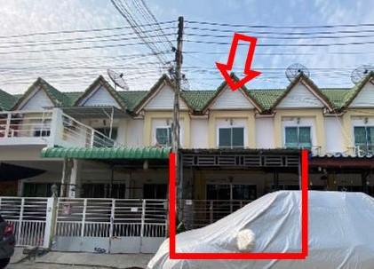 ทาวน์เฮ้าส์หลุดจำนอง ธ.ธนาคารอาคารสงเคราะห์ ชลบุรี บางละมุง หนองปลาไหล
