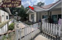 บ้านแฝดหลุดจำนอง ธ.ธนาคารอาคารสงเคราะห์ ชลบุรี สัตหีบ สัตหีบ