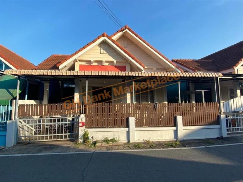 บ้านเดี่ยวหลุดจำนอง ธ.ธนาคารอาคารสงเคราะห์ ชลบุรี ศรีราชา หนองขาม
