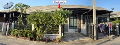 ทาวน์เฮ้าส์หลุดจำนอง ธ.ธนาคารอาคารสงเคราะห์ ชลบุรี ศรีราชา บึง