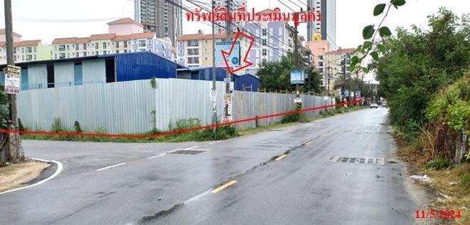 ที่ดินว่างเปล่าหลุดจำนอง ธ.ธนาคารกสิกรไทย ชลบุรี สัตหีบ นาจอมเทียน