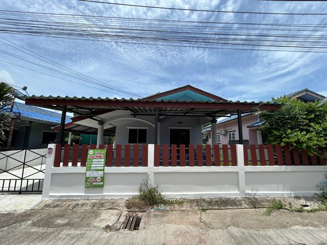 บ้านเดี่ยวหลุดจำนอง ธ.ธนาคารกสิกรไทย ชลบุรี ศรีราชา บ่อวิน