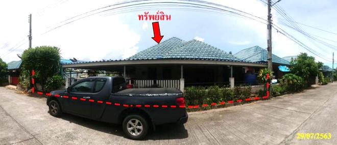 บ้านเดี่ยวหลุดจำนอง ธ.ธนาคารกสิกรไทย ชลบุรี ศรีราชา บึง