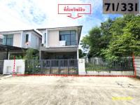 บ้านเดี่ยวหลุดจำนอง ธ.ธนาคารกสิกรไทย ชลบุรี บางละมุง บางละมุง