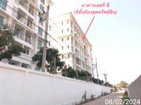 คอนโดมิเนียมหลุดจำนอง ธ.ธนาคารกสิกรไทย ชลบุรี บางละมุง หนองปรือ