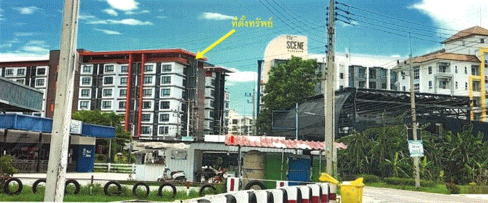 ห้องชุดพักอาศัยหลุดจำนอง ธ.ธนาคารกรุงเทพ   