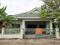 บ้านหลุดจำนอง ธ.ธนาคารทหารไทยธนชาต ชลบุรี บางละมุง หนองปลาไหล